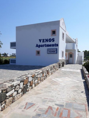 VENOS APARTMENTS - Dodekanes Marmari